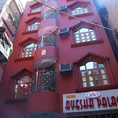 Hotel Ayesha Palace Delhi (National Capital Territory of India) Exterior photo